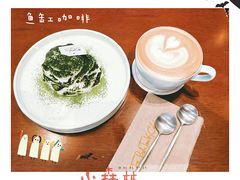 -fishtank鱼缸咖啡(三山街店)