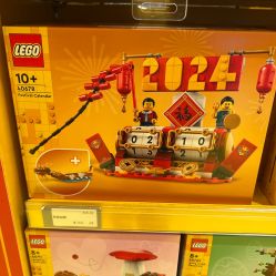 -乐高授权专卖店(朝阳大悦城店)