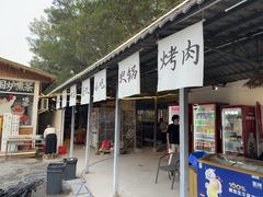 -长洲岛都市农业公园
