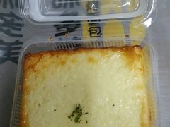 -味多美蛋糕(灯市口店)