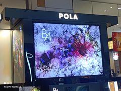 -伊势丹(现代城店)