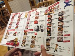 菜单-姜虎东白丁烤肉(虹桥天地店)