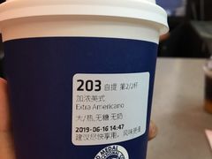 -瑞幸咖啡(解放碑英利大融城店)