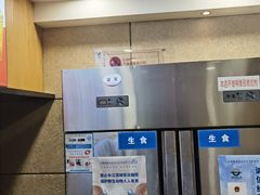 -如意馄饨(恒隆广场兴安路店)