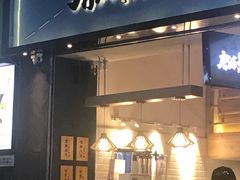 门面-唐沫茶兮(仓山万达金街店)