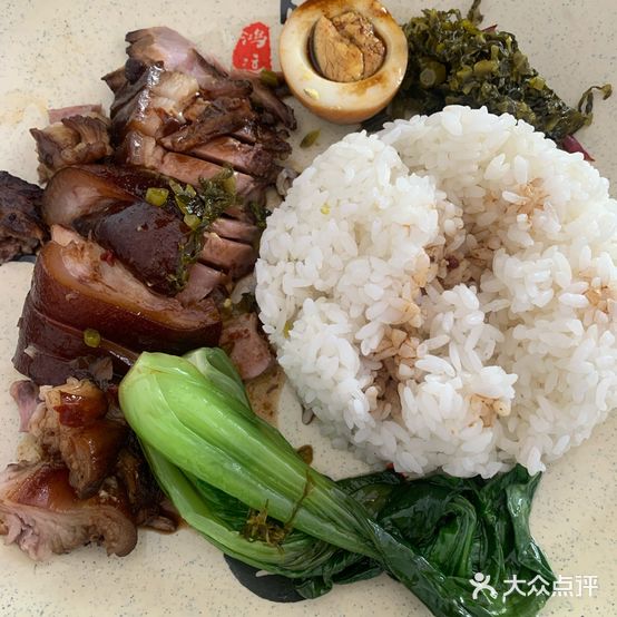 程计粤味烧腊