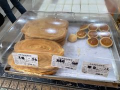 -美嘉华面包西饼店(红胜坊店)