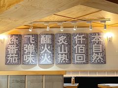 -火山屋台(新街口创始店)