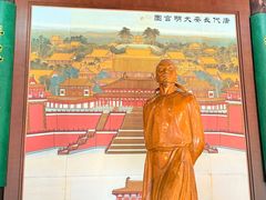 -采石矶景区
