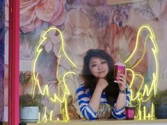 -EIS ENGELCHEN艾斯辛尔