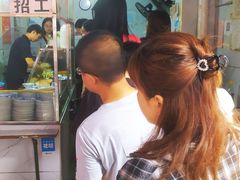 -小罗子汤店(大士院总店)