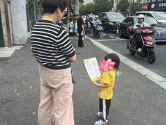 -宋庆龄幼儿园(虹梅路)