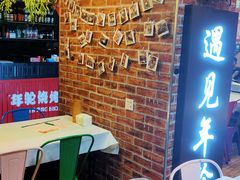 -年轮烧烤·羊蝎子·烤鱼(星湖街店)
