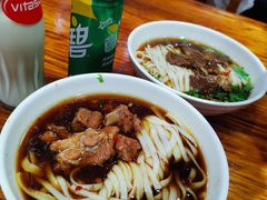 -肆姐面粉馆(坡子街店)