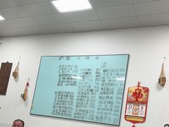 -沪依小酒馆心意菜