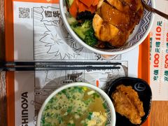 -吉野家(长沙五一广场IFS店)