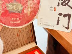 -茶仓茶叶茶馆(曾厝垵店)