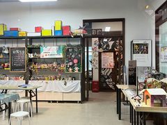 -观澜湖手艺工场·陶艺·吹玻璃·拼豆