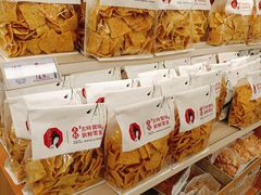 -茶颜悦色(嘉顿一楼吉时赏味游园会店)