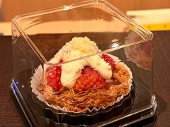 草莓奶皮子蛋挞-陕拾叁-西安糕点(大雁塔店)