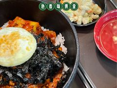-米屋石锅拌饭(师大店)