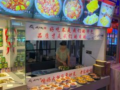 -山河屯铁锅炖鲜鹅·东北菜(开发区一店)