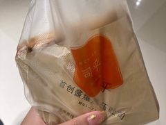 -司乎·日式鲜吐司(EFC欧美广场店)