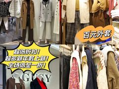 -广州白马服装市场