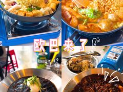 韩式芝士火锅-欧巴来了韩式料理