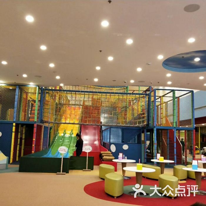 北京嘉里大酒店儿童探险乐园