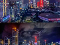 -广州粤海喜来登酒店