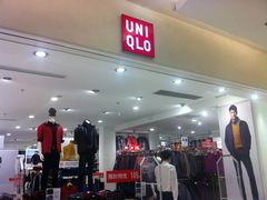 -优衣库(上海金桥国际商业广场店)