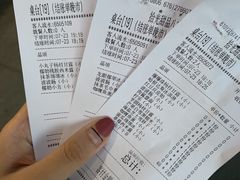 账单-拾光·小碗甜品