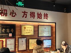 -可口香·非遗老号烧烤(南岗直营店)