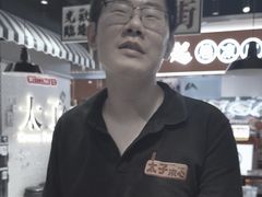 -太子浓心·港式猛火小锅米线(探十里店)