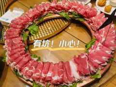 -额尔敦传统涮火锅·冰煮羊(铁东店)