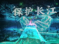 -重庆国际马戏城