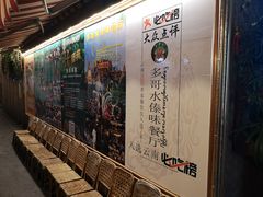 -多哥水傣味餐厅(司马巷店)