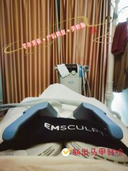 -芊尔美依产后修复中心(朝阳大悦城店)