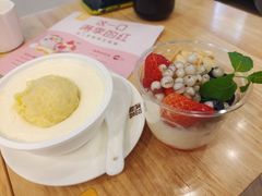 -满记甜品(荟聚购物中心店)