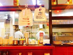 -贺秦生陕面王(富力城店)