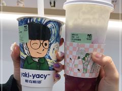 -雅克雅思(南湖东路店)