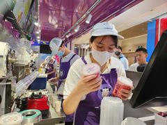 -一只酸奶牛(曲江龙湖星悦荟店)