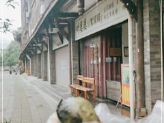 -叶婆婆豆浆馍馍