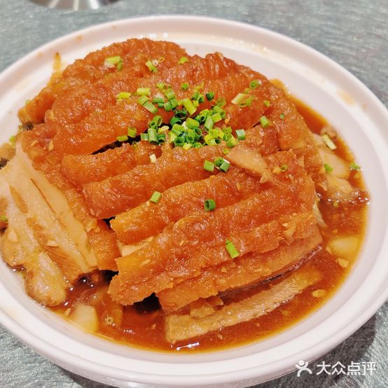聚福茗苑(碧桂园店)