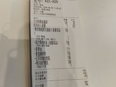 -柠檬树茶餐厅(海雅缤纷城店)