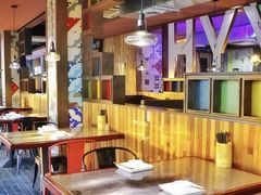 大堂-炉鱼(诸暨万风新天地店)