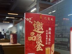 -巴蜀风·地道川菜(总店)