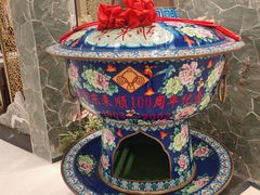 -东来顺饭庄(apm总店)