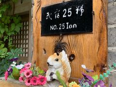 -步步高桥头糕